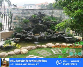 江夏假山 假山制作 綠景秀園林 推薦商家