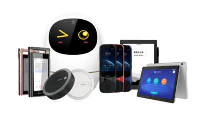 鼠年春節(jié)送客戶什么禮品好？智能辦公新選擇 訊飛智能辦公系列產(chǎn)品